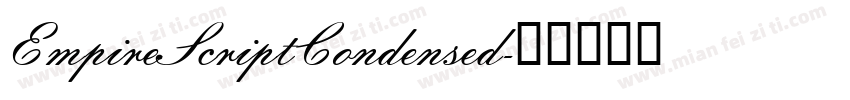 EmpireScriptCondensed字体转换