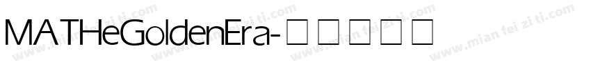MATHeGoldenEra字体转换