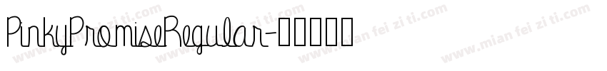 PinkyPromiseRegular字体转换