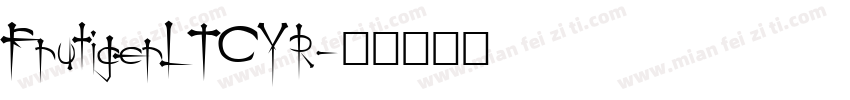 FrutigerLTCYR字体转换