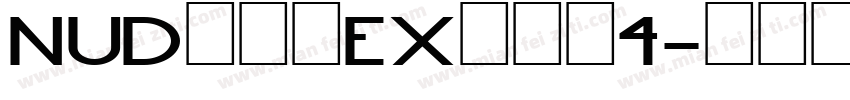 NUDモトヤEXアポロ4字体转换