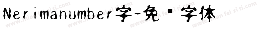 Nerimanumber字字体转换