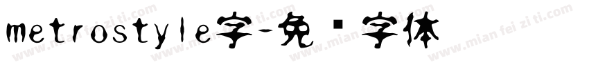 metrostyle字字体转换