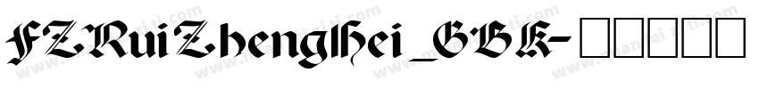 FZRuiZhengHei_GBK字体转换