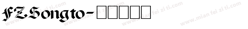 FZSongto字体转换