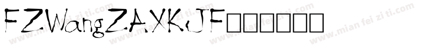 FZWangZAXKJF字体转换