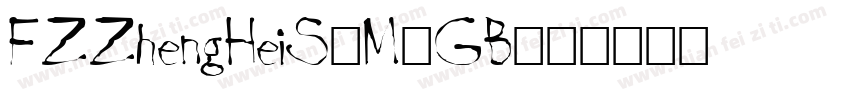 FZZhengHeiS-M-GB字体转换