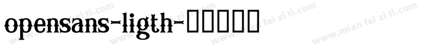 opensans-ligth字体转换