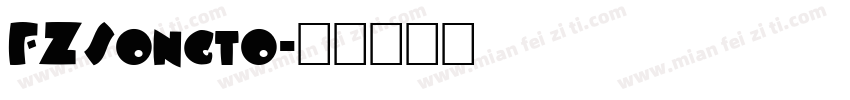 FZSongto字体转换
