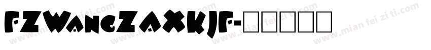 FZWangZAXKJF字体转换