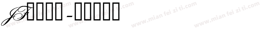 JF金萱那提字体转换