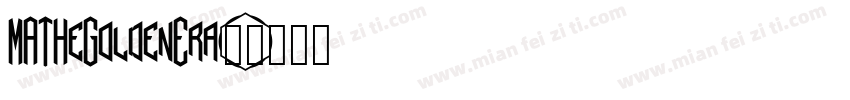 MATHeGoldenEra字体转换