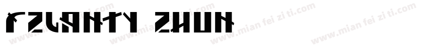 FZLANTY_ZHUN字体转换