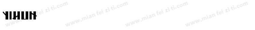 yihun字体转换