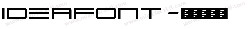 ideafont字体转换