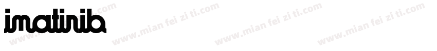 imatinib字体转换