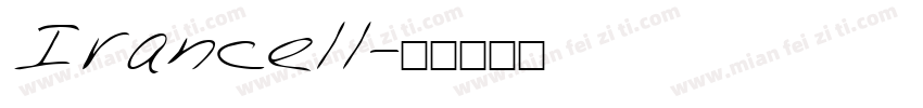 Irancell字体转换