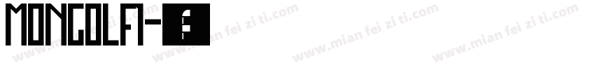 MongolF1字体转换