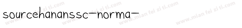 sourcehananssc-norma字体转换