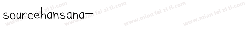 sourcehansana字体转换