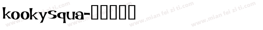KookySqua字体转换