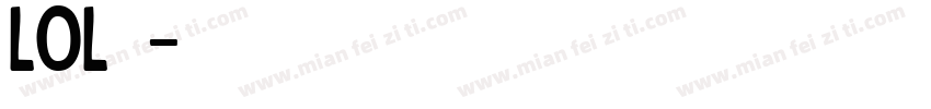 LOL韩服字体转换