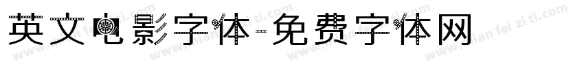 英文电影字体字体转换
