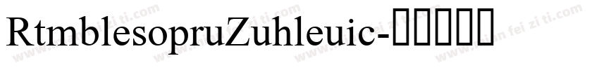 RumblesportAthletic字体转换
