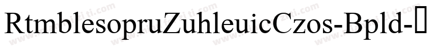 RumblesportAthleticCaps-Bold字体转换