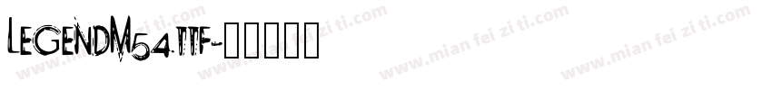 LegendM54.ttf字体转换