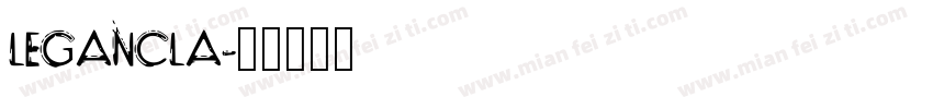 legancla字体转换