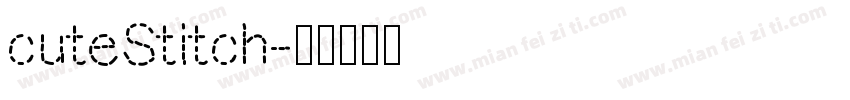 cuteStitch字体转换