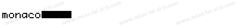 monaco字体混合字体转换