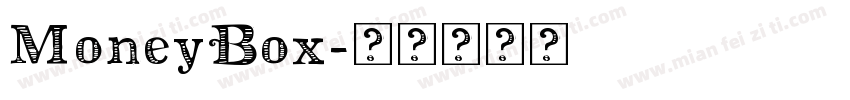 MoneyBox字体转换