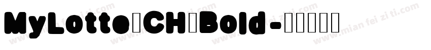 MyLotte_CH_Bold字体转换