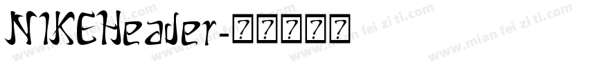 NIKEHeader字体转换