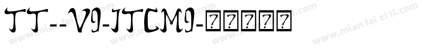 TT--V9-JTCM9字体转换