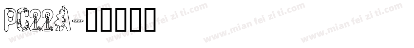 PC22A字体转换