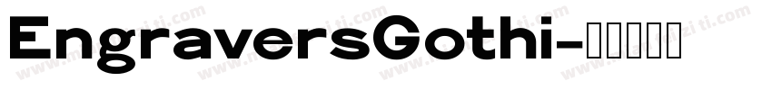 EngraversGothi字体转换