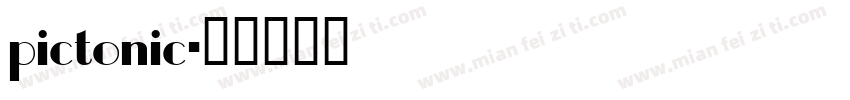 pictonic字体转换