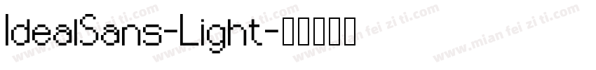 IdealSans-Light字体转换