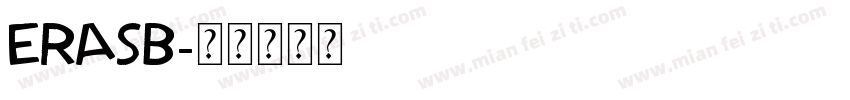 Erasb字体转换