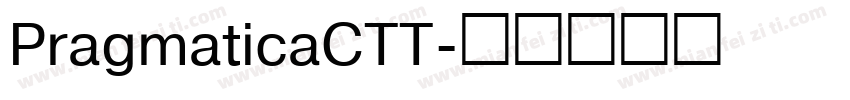PragmaticaCTT字体转换