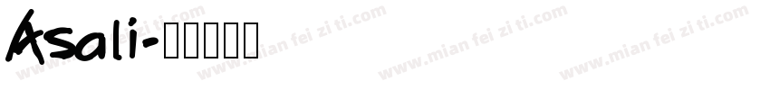 Asali字体转换