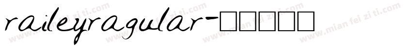 raileyragular字体转换