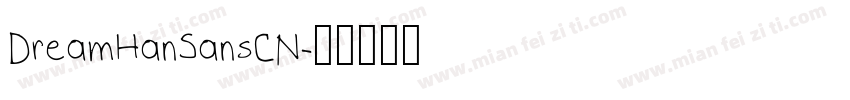 DreamHanSansCN字体转换