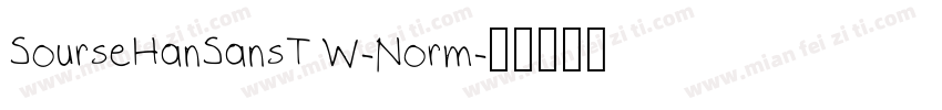 SourseHanSansTW-Norm字体转换