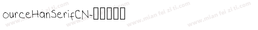 ourceHanSerifCN字体转换