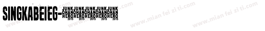 singkabeieg字体转换