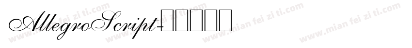 AllegroScript字体转换